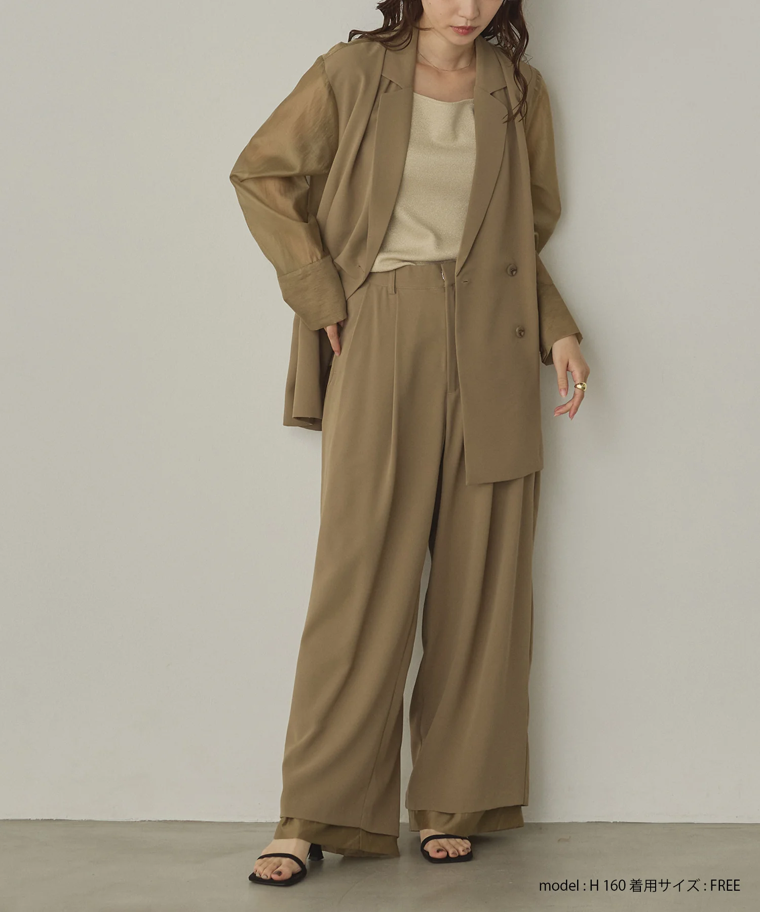 ポリツイル シアーワイドストレートパンツ