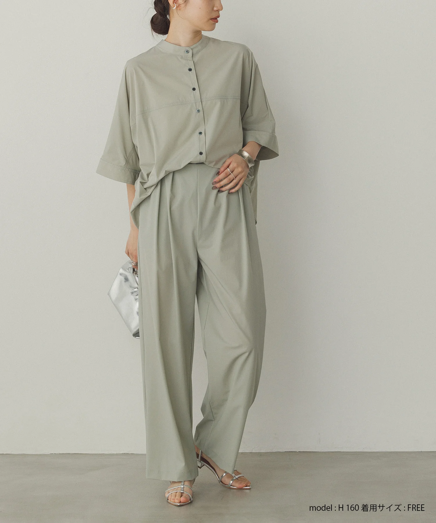 【接触冷感】ワイドストレートパンツ