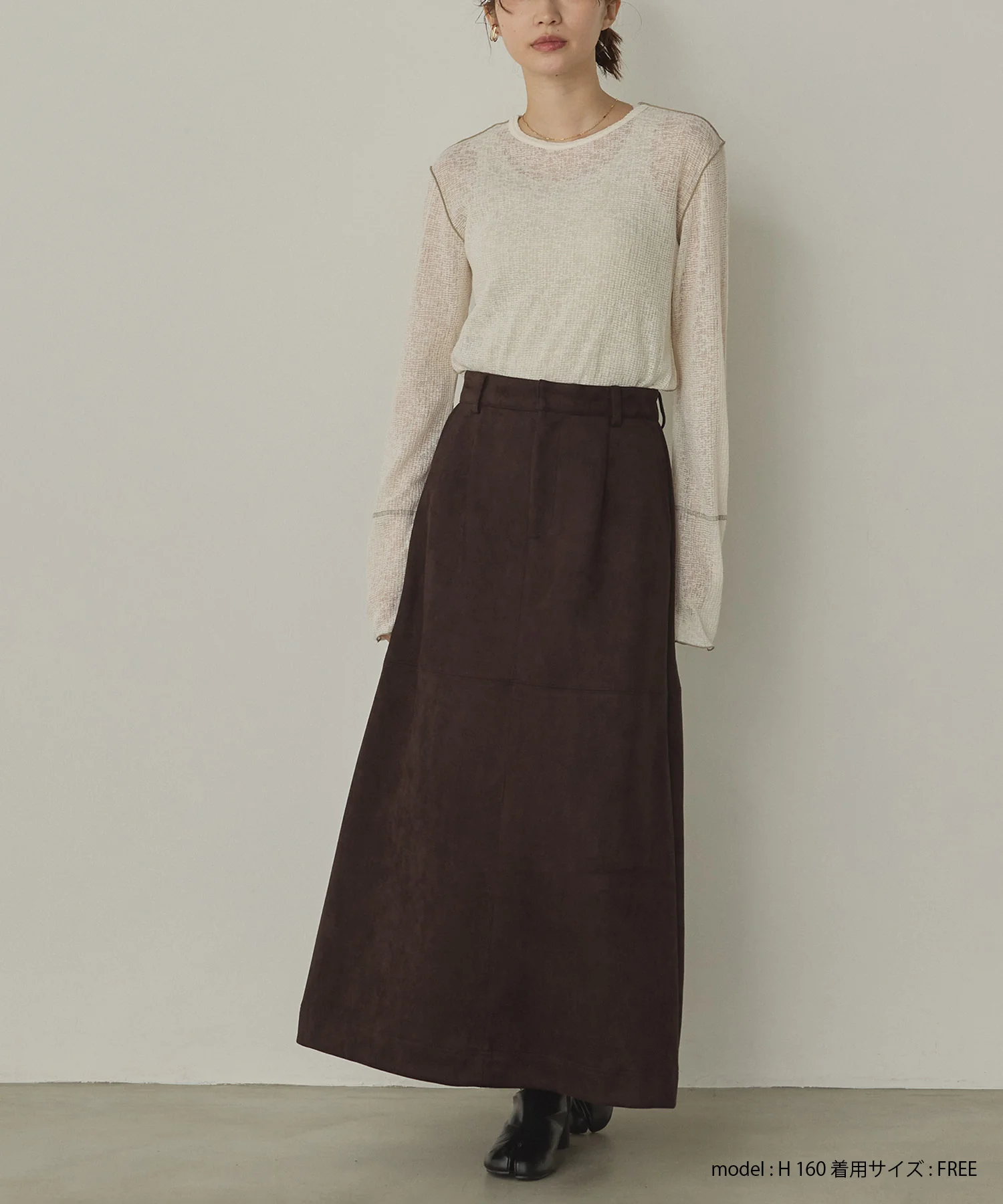 【新色追加】配色メロウ シアートップス