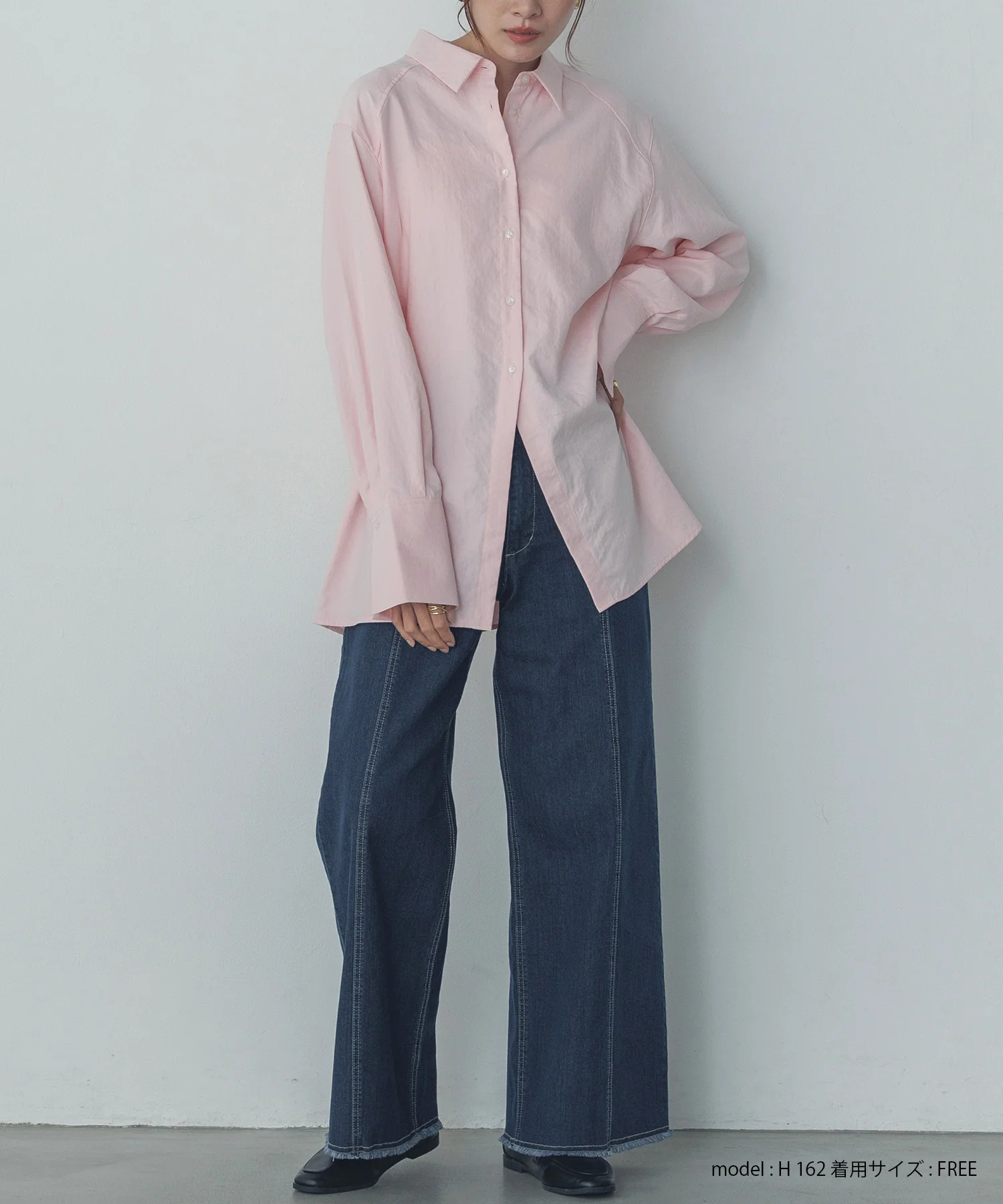 デニム/ツイル ハイウエストワイドパンツ