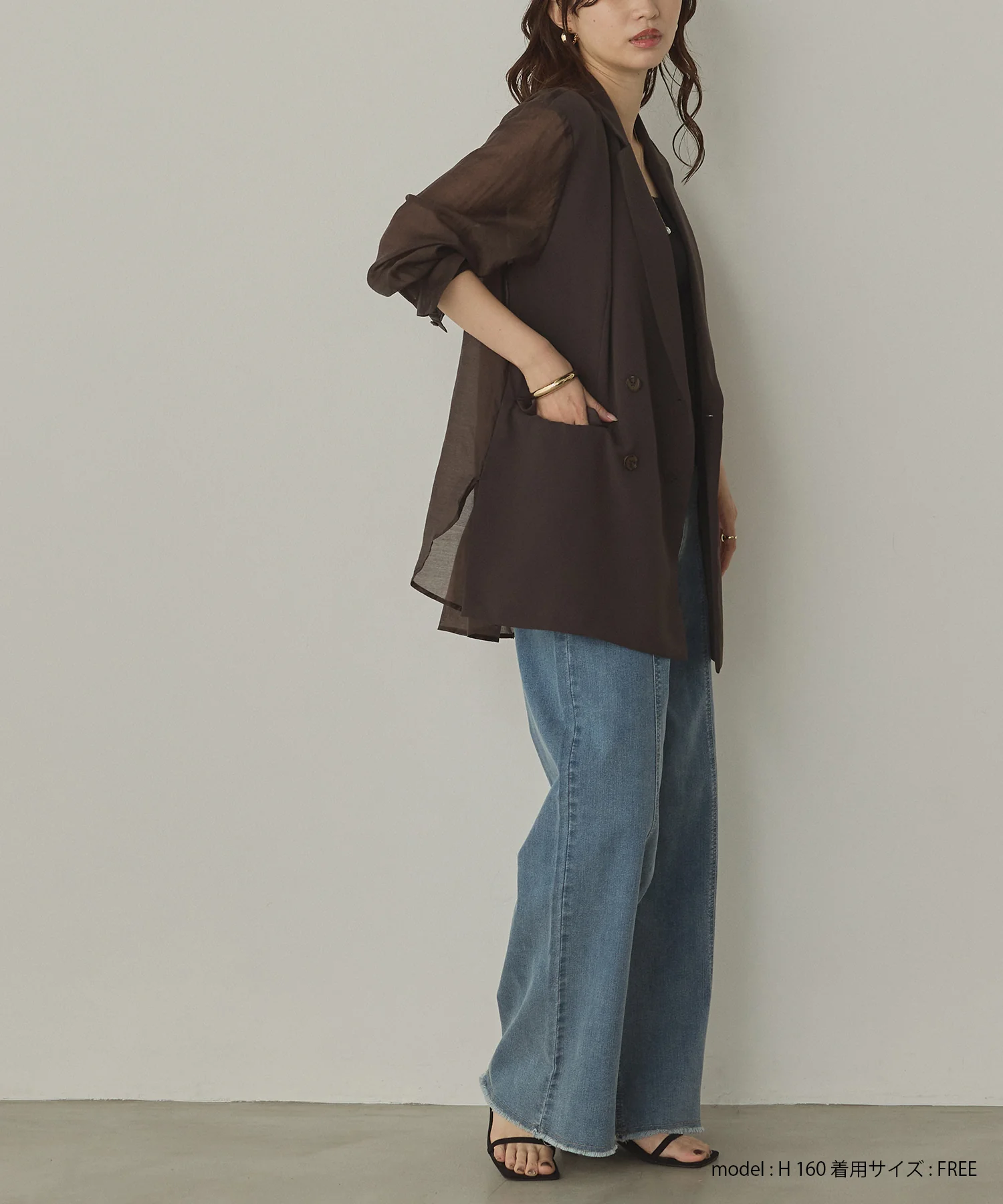 ポリツイル シアーテーラードジャケット