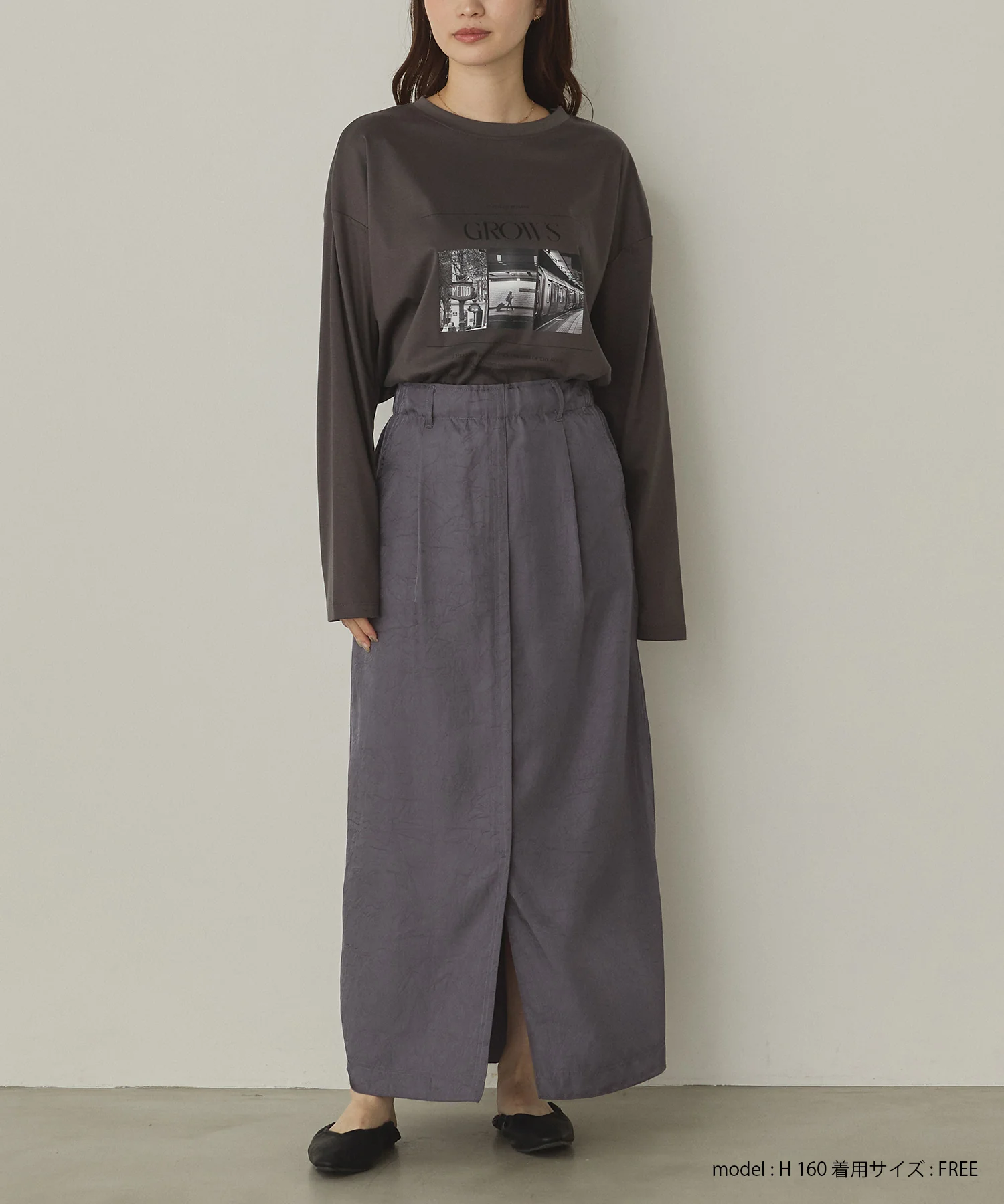 サテン セミフレアスカート