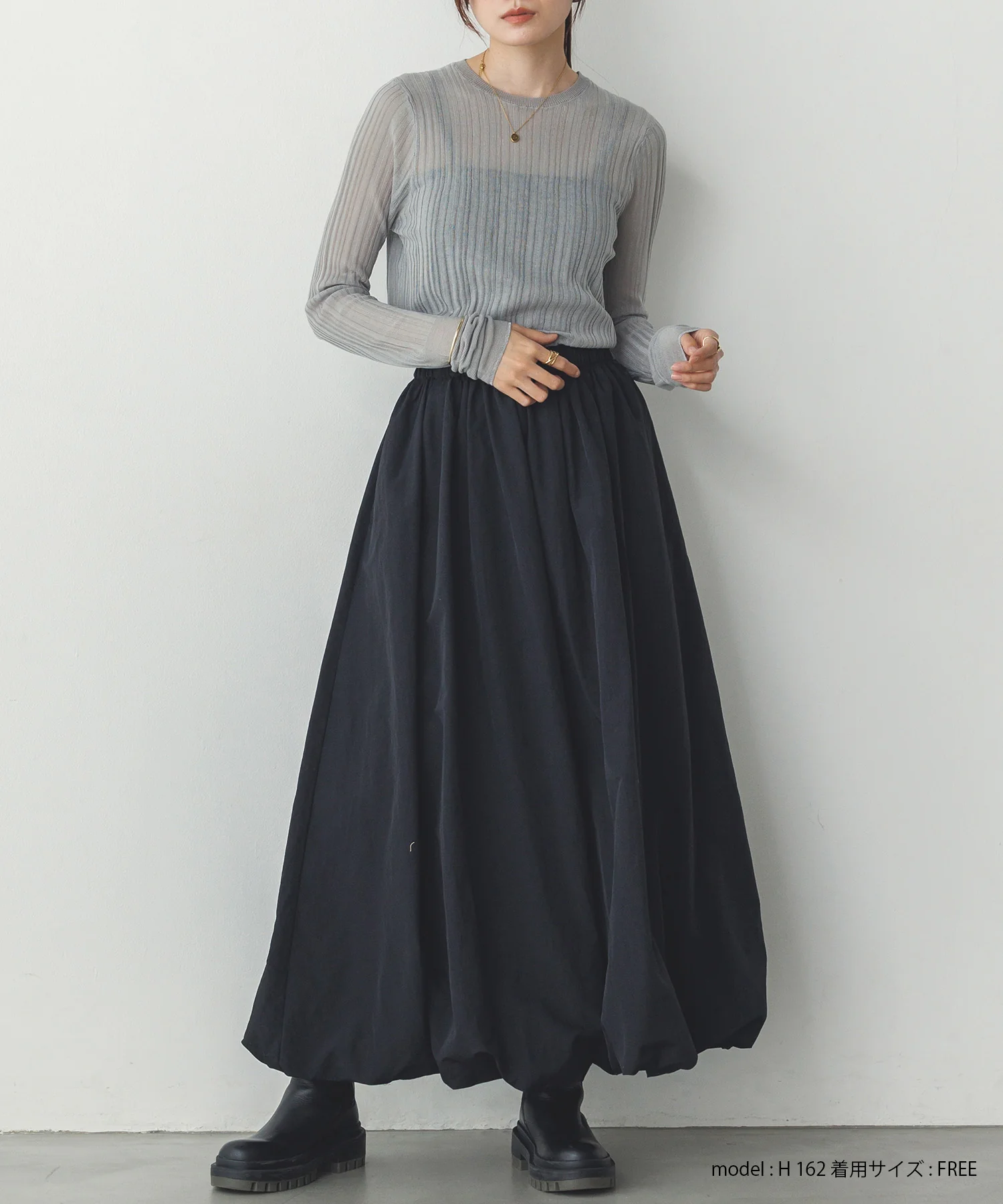 ナイロン バルーンスカート