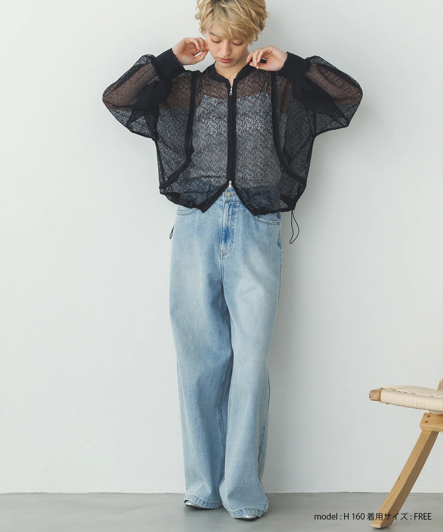 ダブルジップレースブルゾン