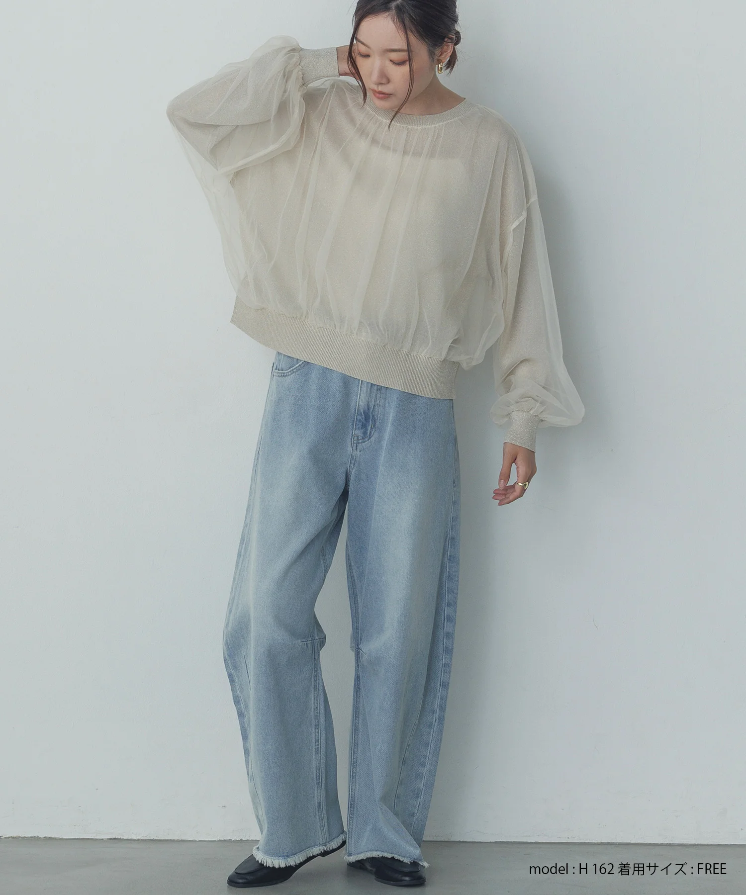 ラメニット チュールレイヤードトップス