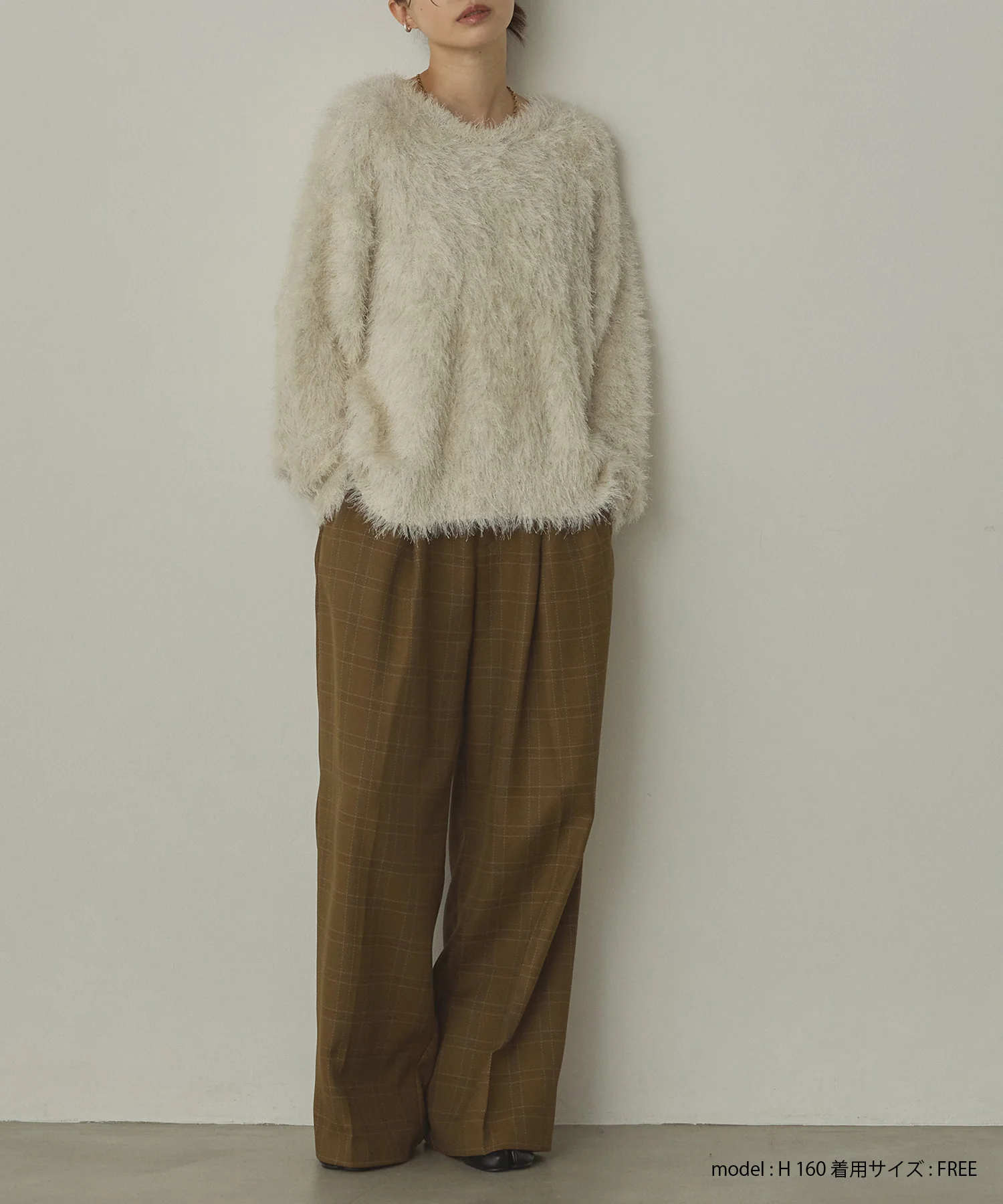 ミックス シャギーニット