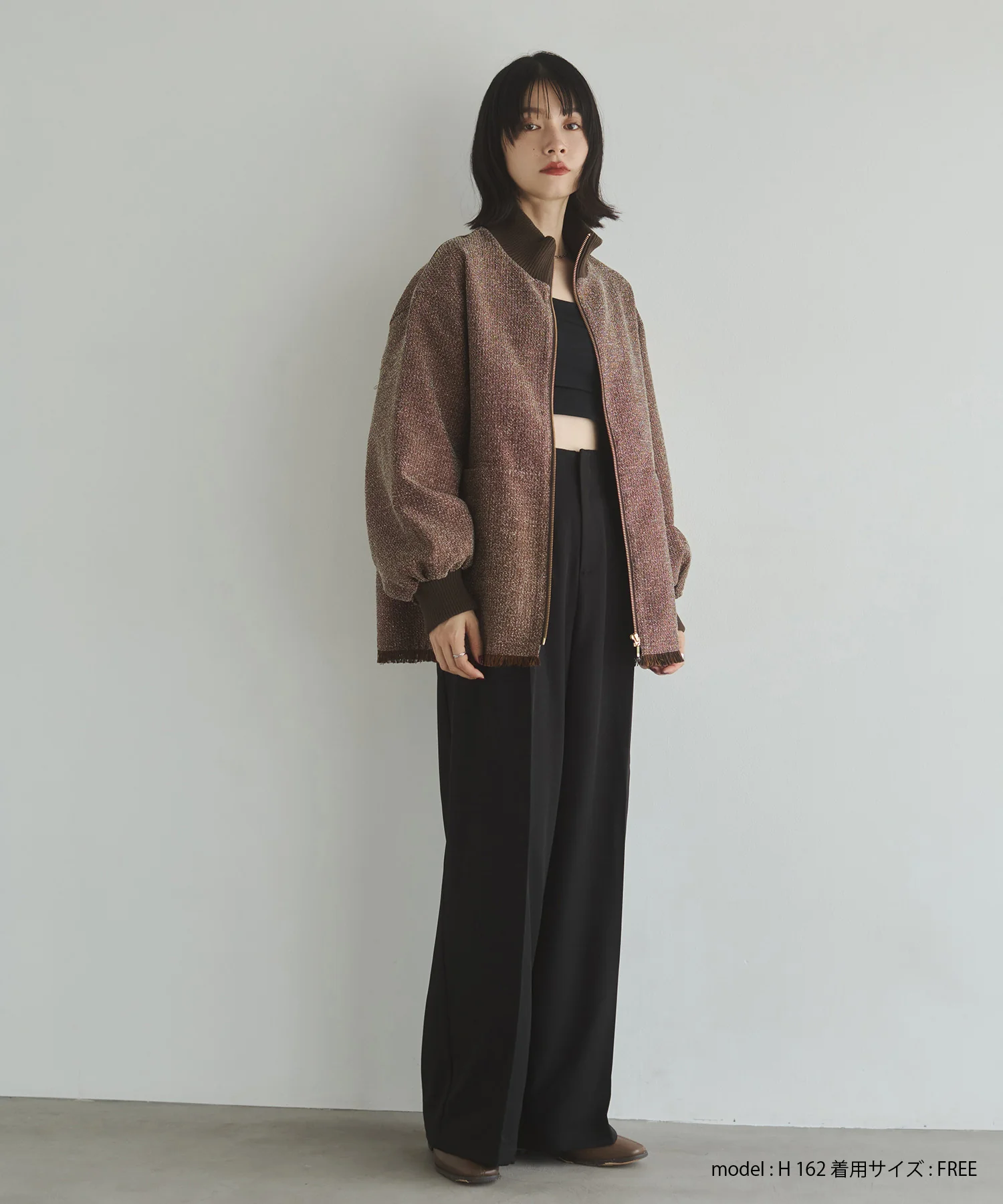 スタンドカラー ツィードブルゾン