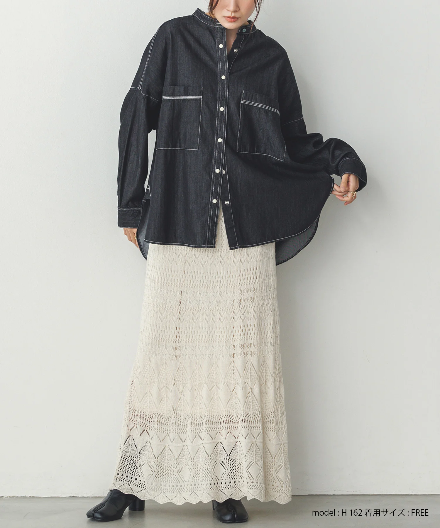 透かし編み ニットスカート