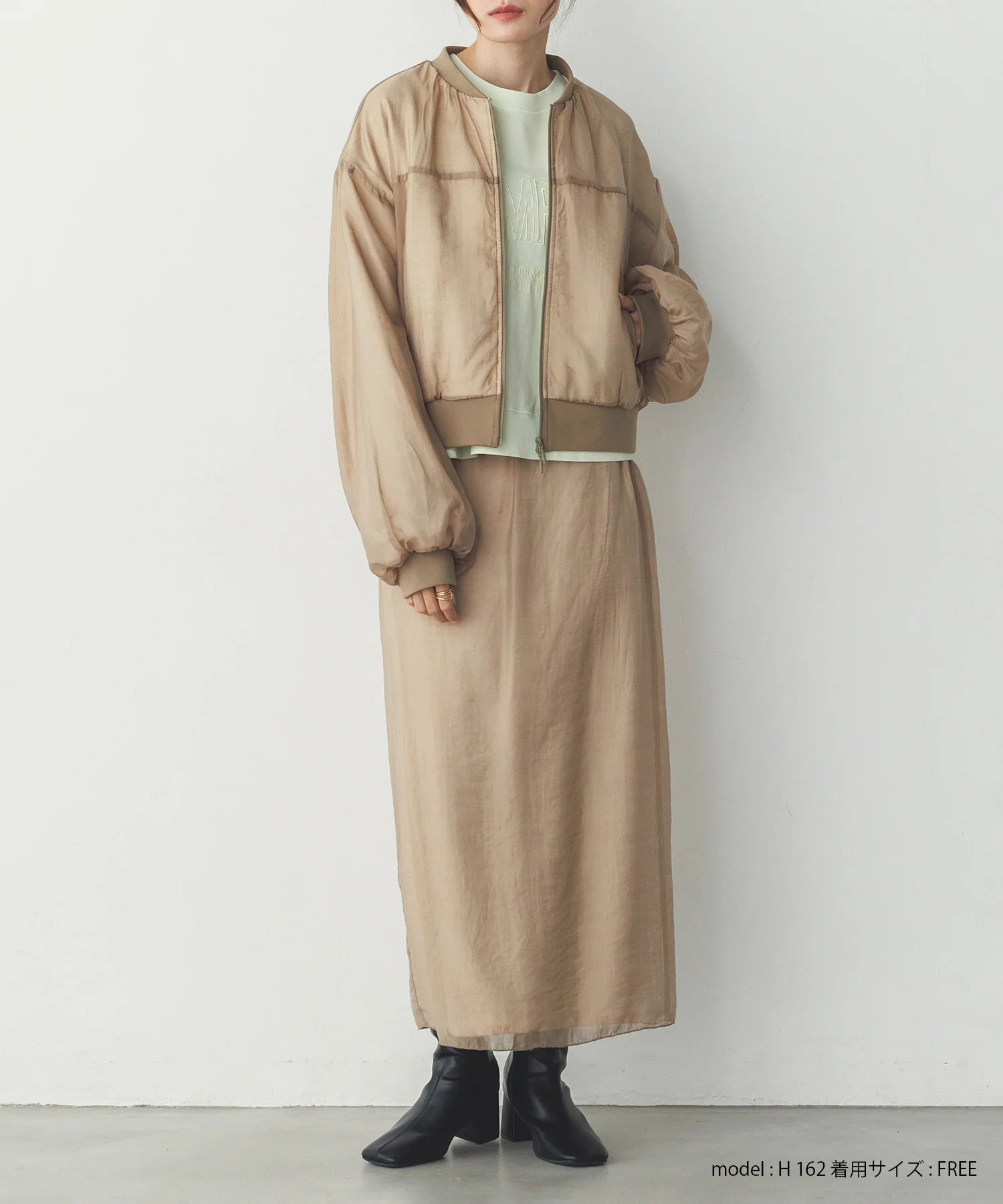 シアーポンチ レイヤードスカートセット