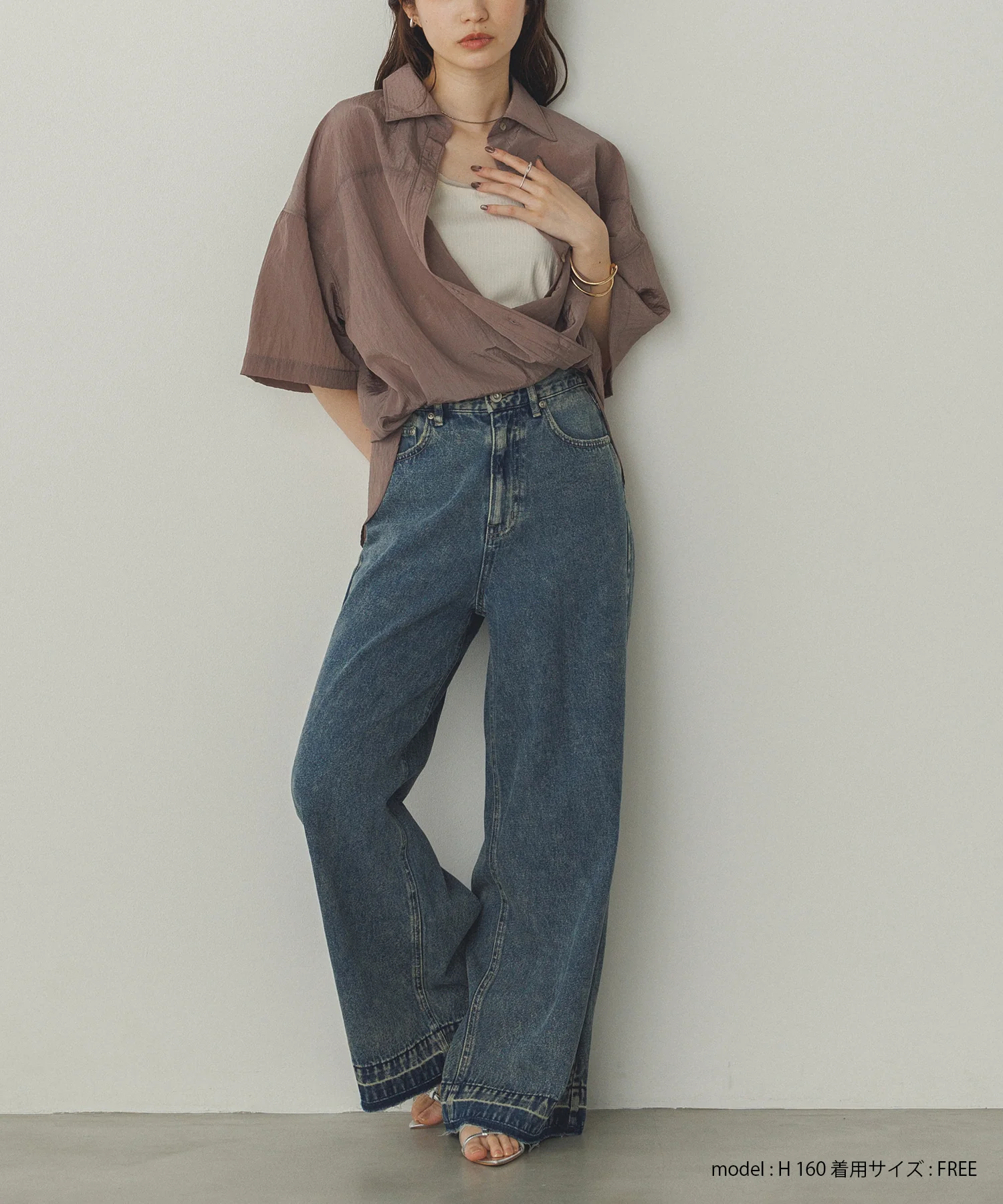 ワッシャー加工 2WAYシャツ