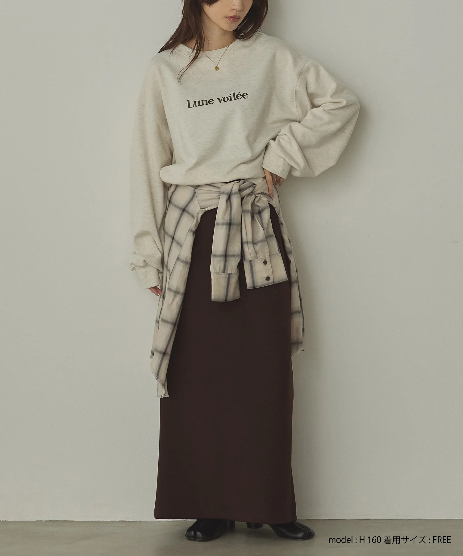 2WAY ダンボールタイトスカート