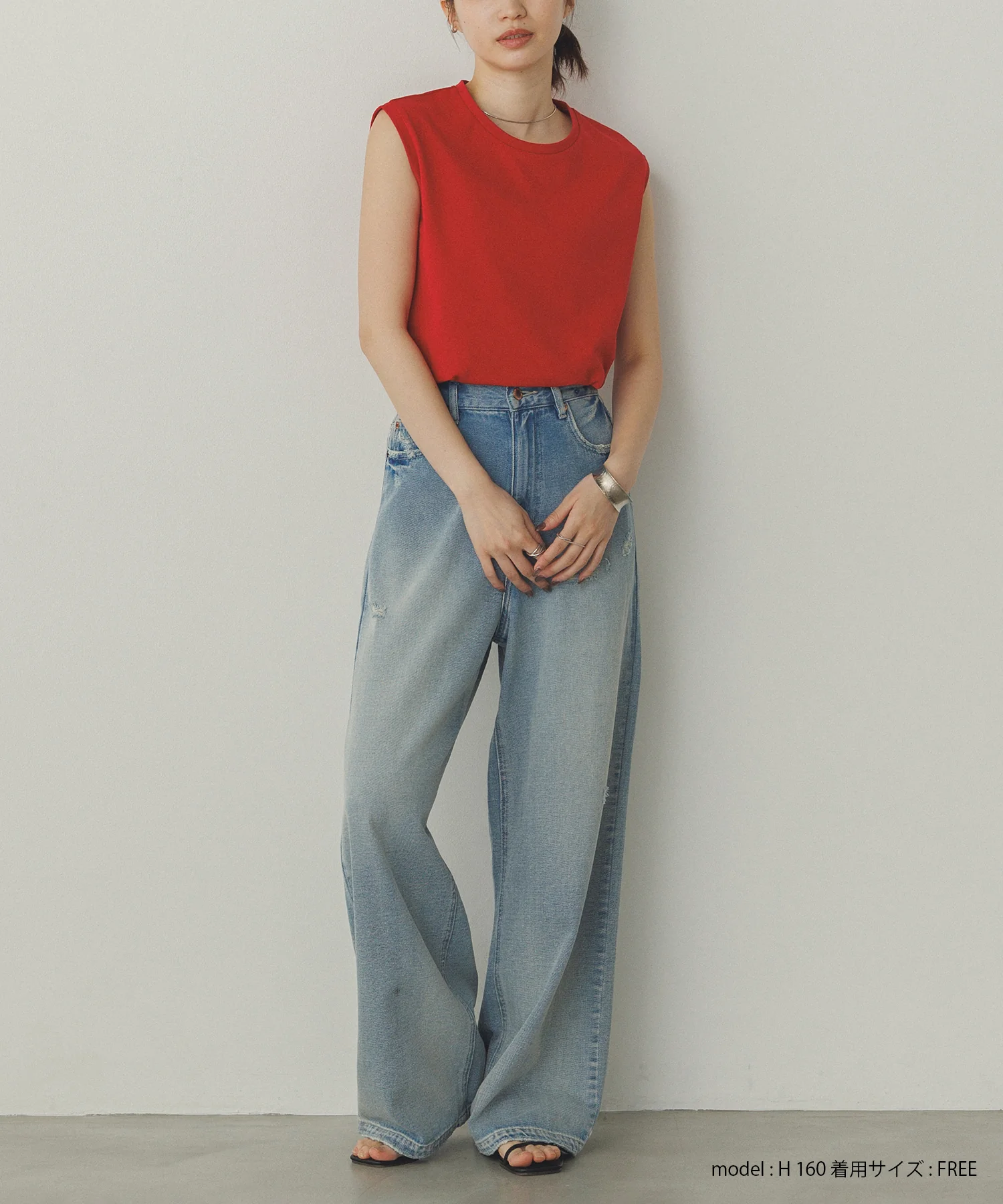 ダメージデニム ゆるストレートパンツ