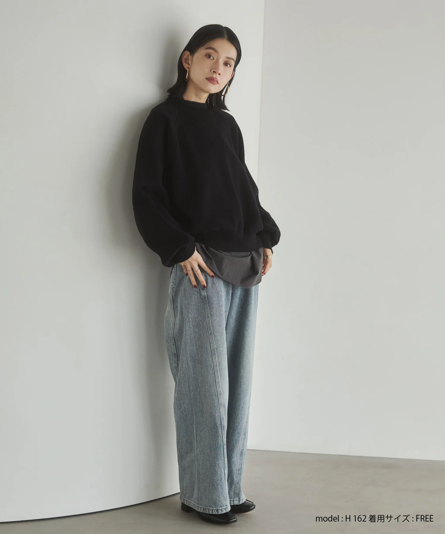 スラブデニム/ラメ ワイドパンツ　