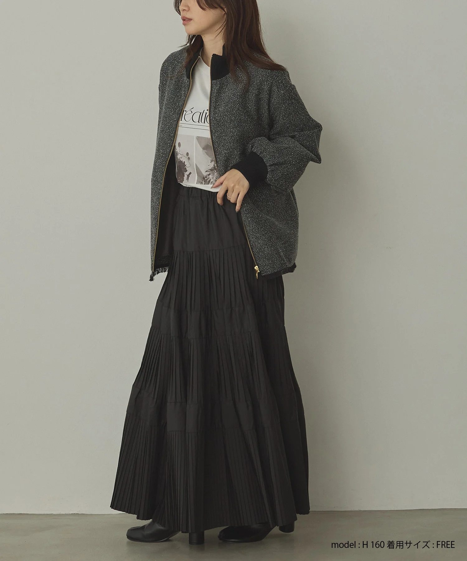 スタンドカラー ツィードブルゾン