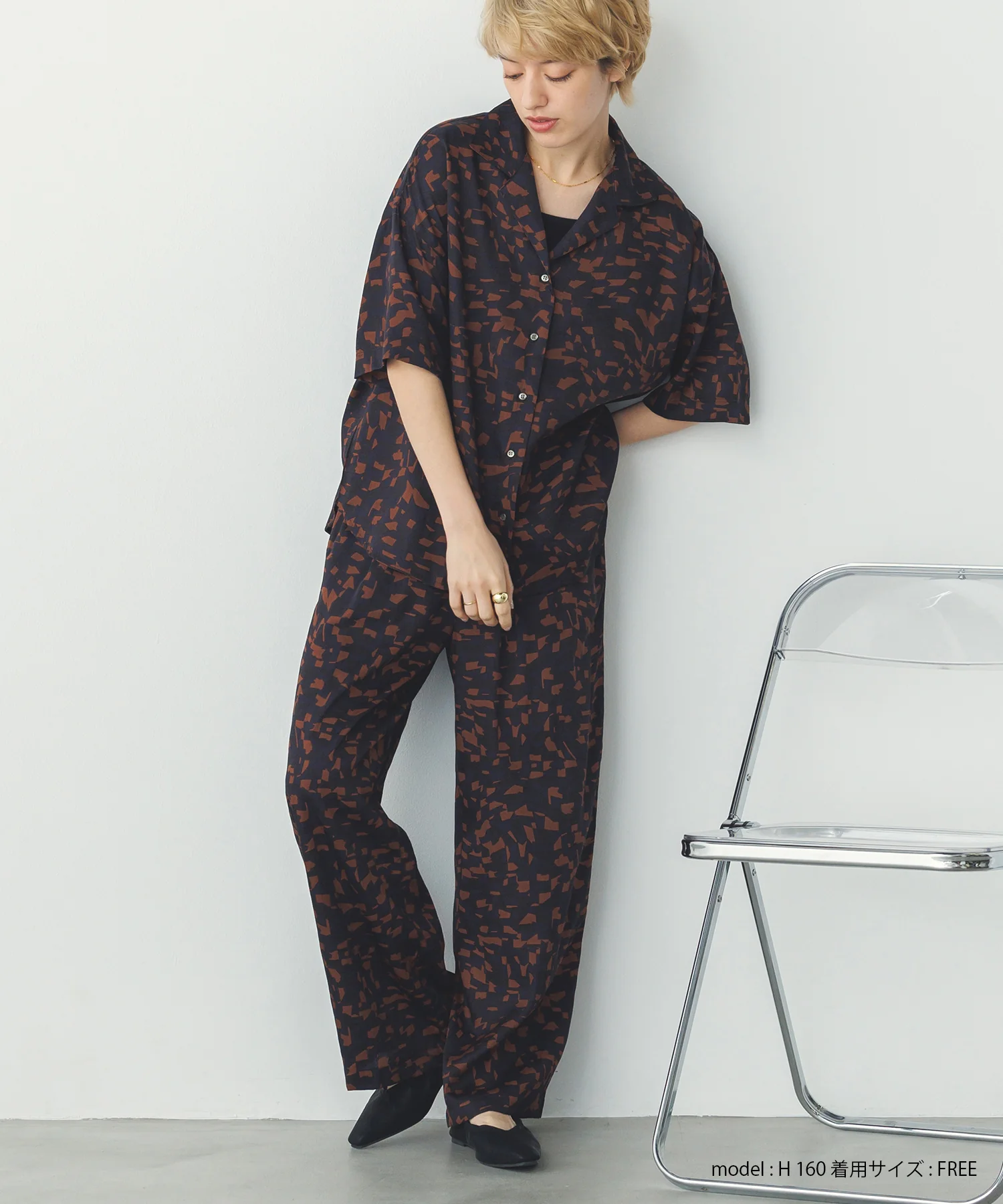 ジオメトリックプリント イージーパンツ