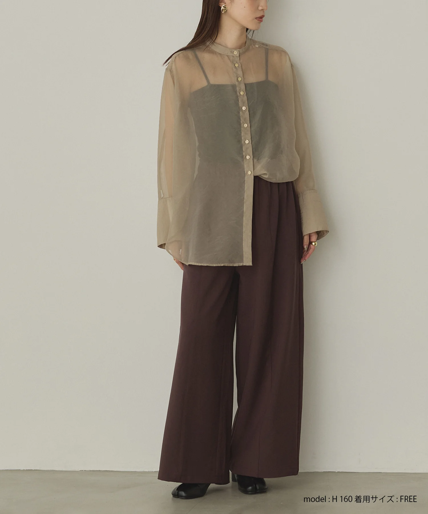 サイドライン ワイドストレートパンツ