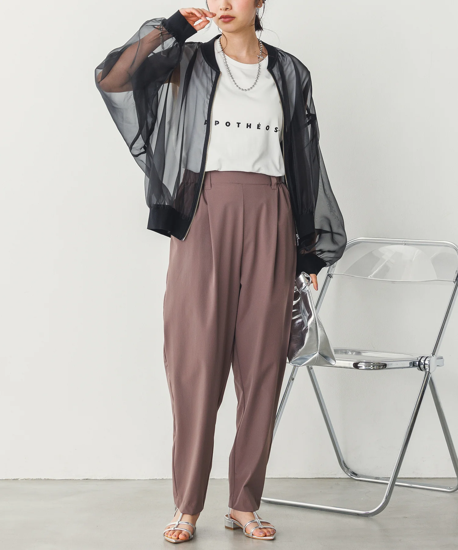 【新色追加】接触冷感テーパードパンツ