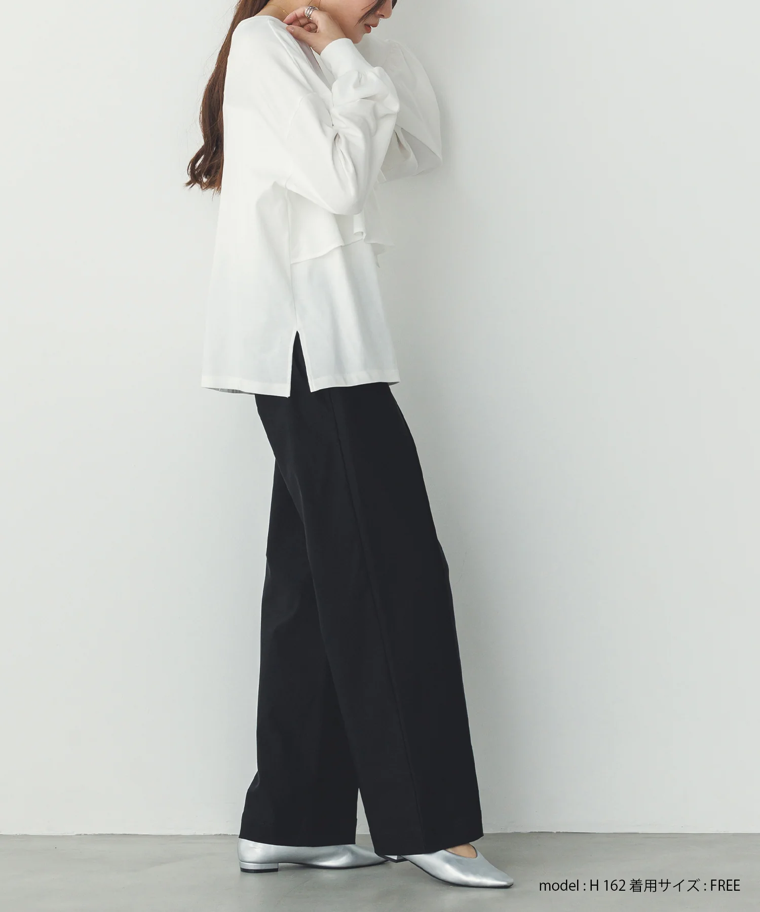 【ストレッチ】バリラク ストレートパンツ