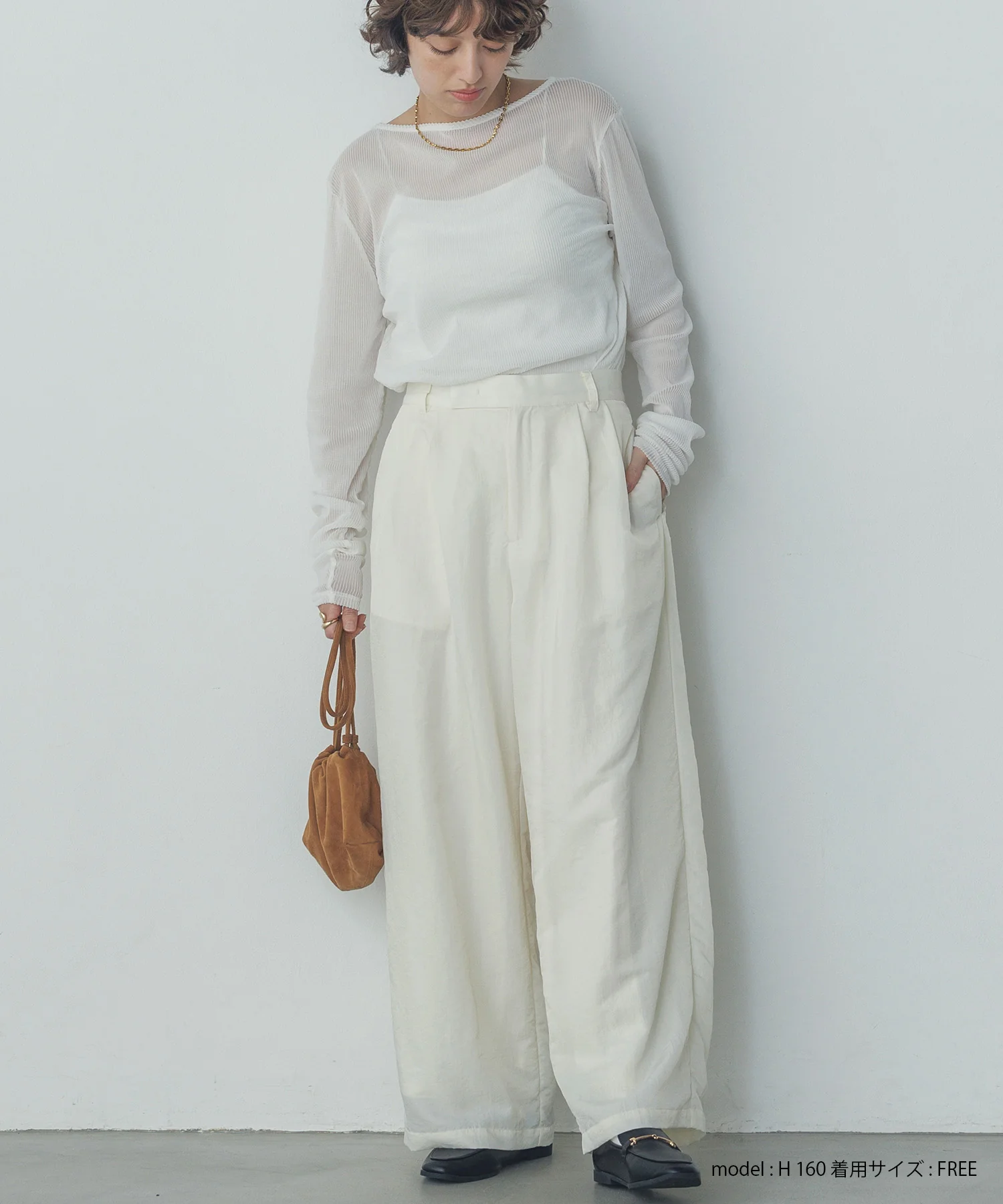 ナイロンツイル タックパンツ