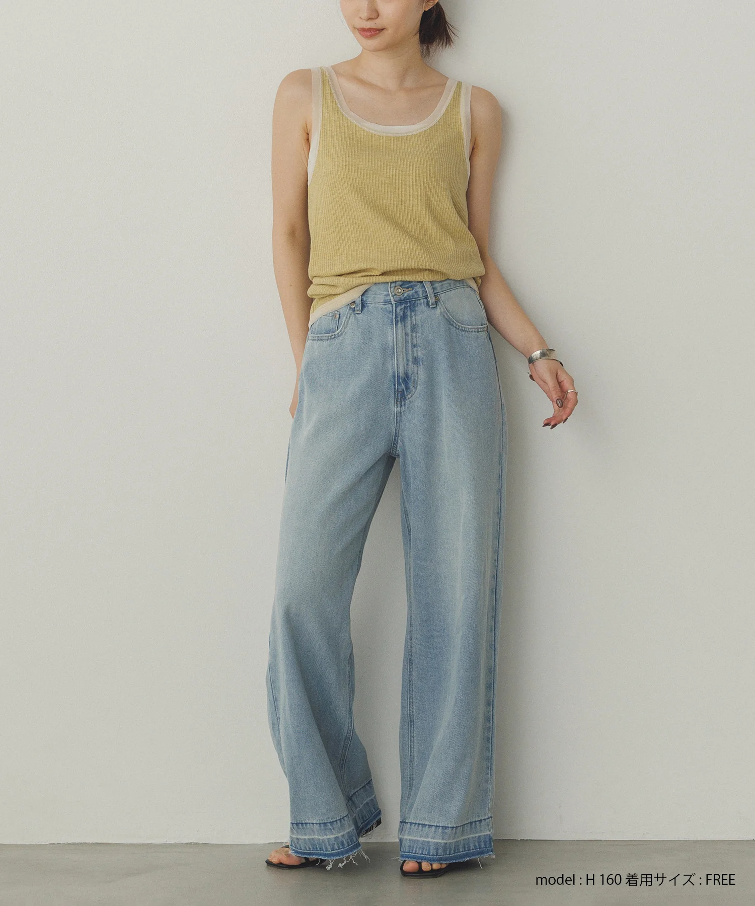 前後2WAY リブチュールタンクトップ