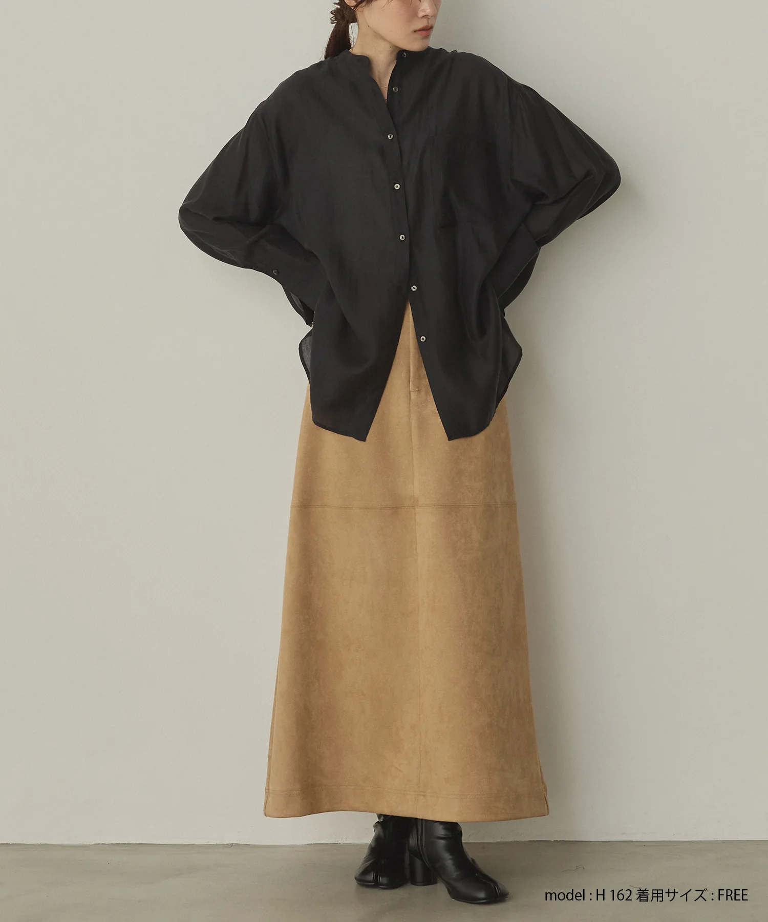 フェイクスウェード ロングスカート