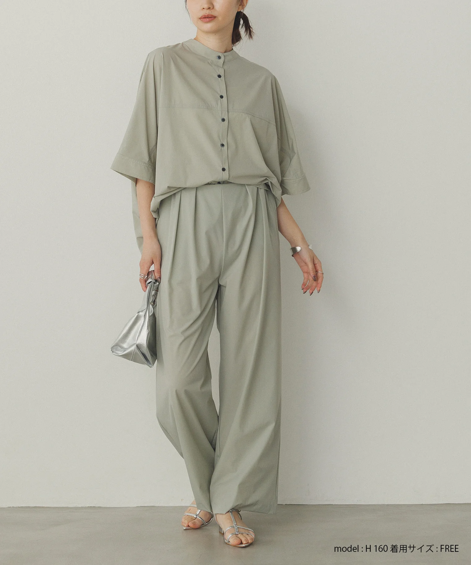 【接触冷感】ワイドストレートパンツ