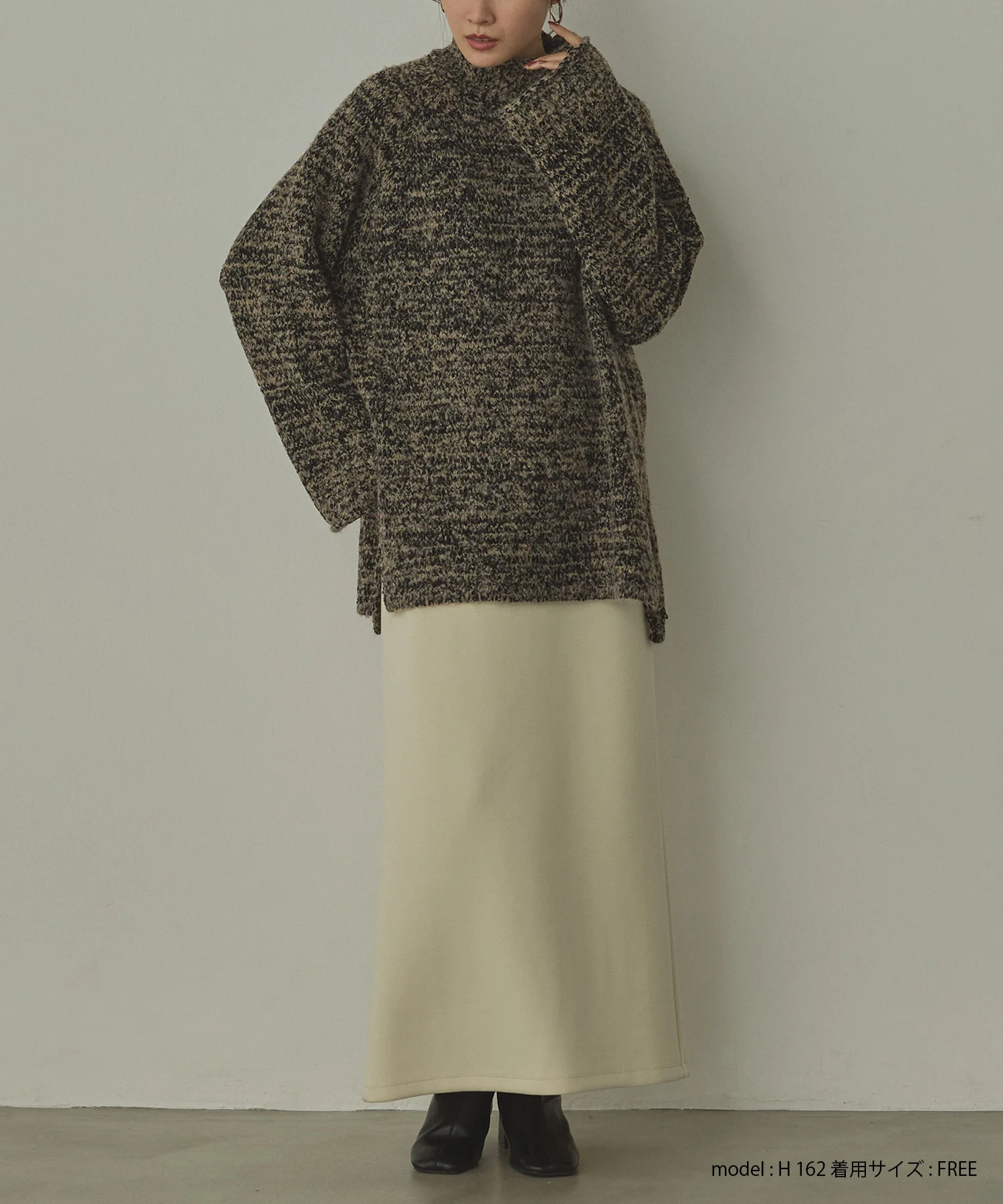 2WAY ダンボールタイトスカート