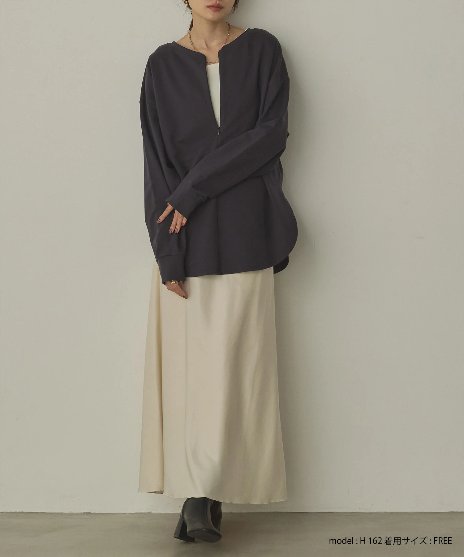 ビンテージサテン ナロースカート