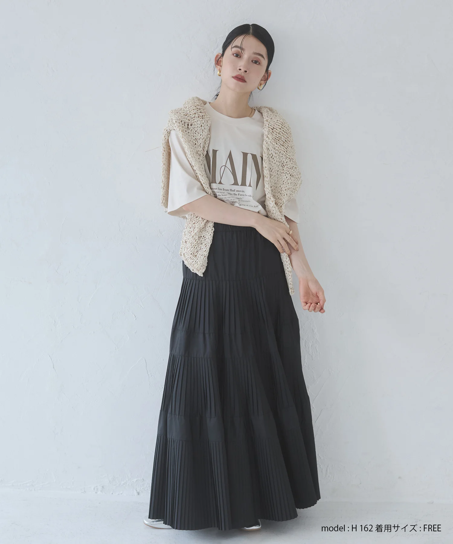 【新色追加】プリーツティアードスカート