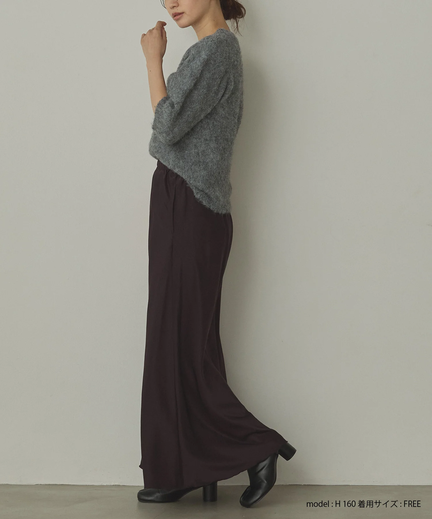 ビンテージサテン ナロースカート