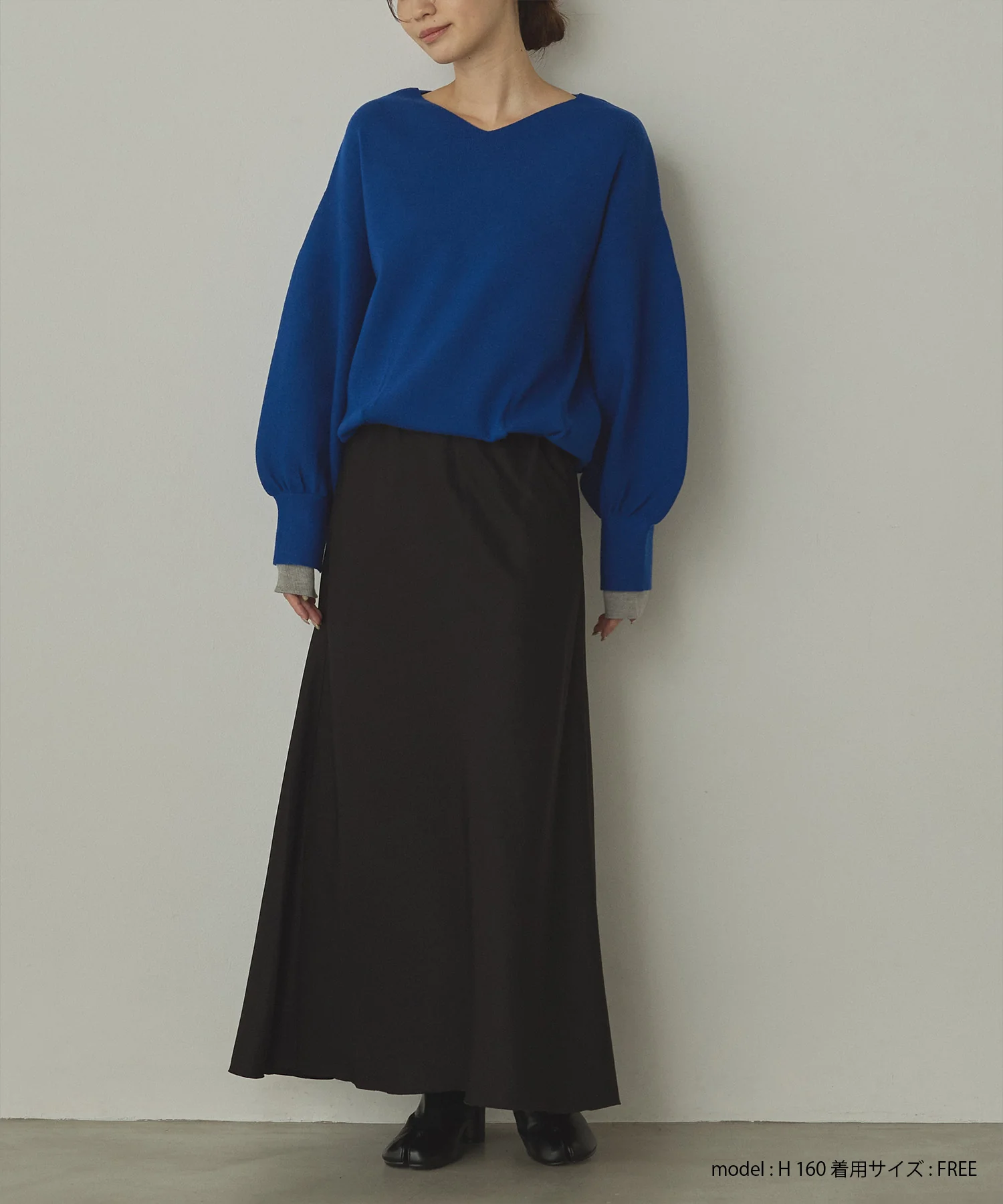 ビンテージサテン ナロースカート