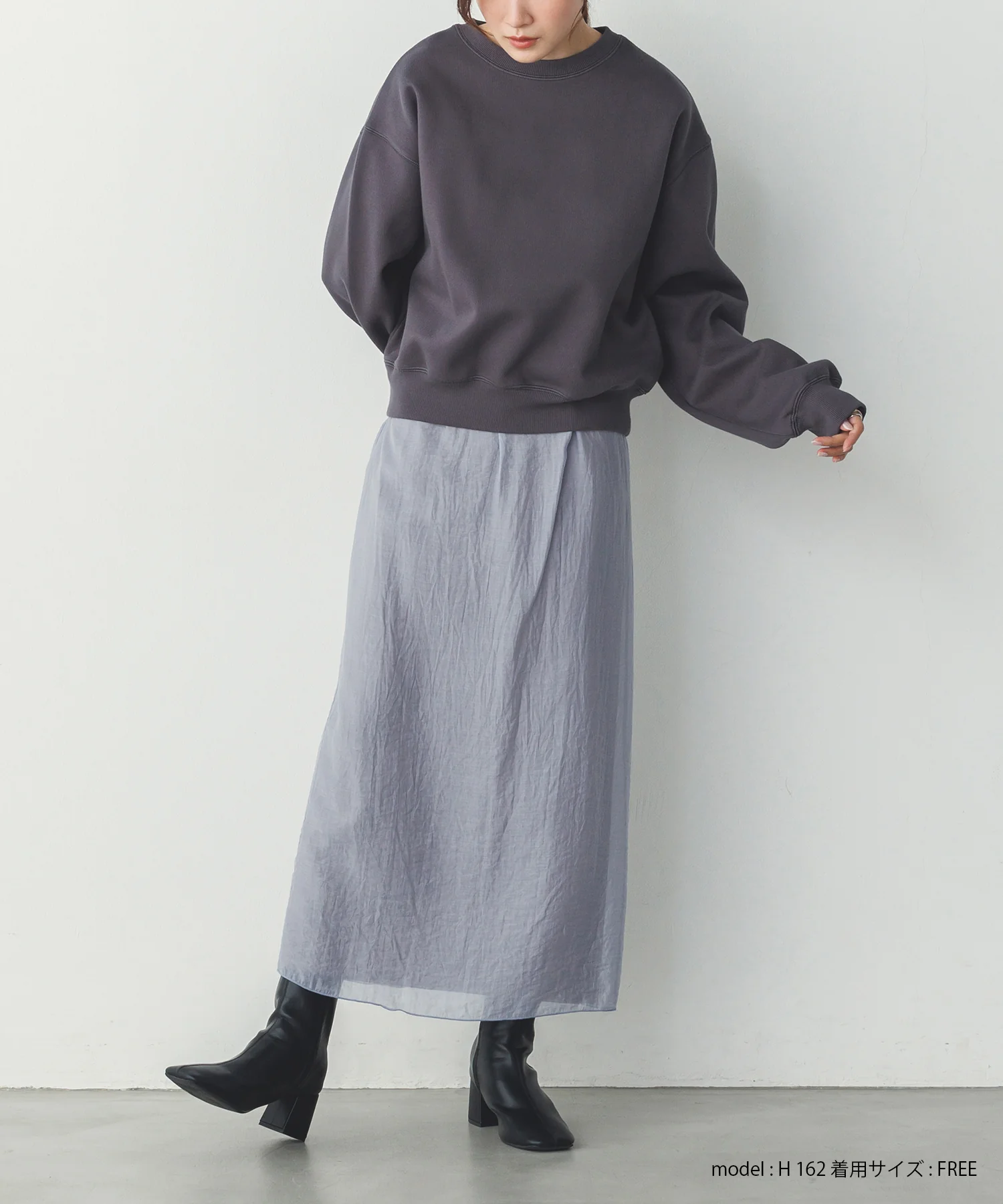 シアーポンチ レイヤードスカートセット