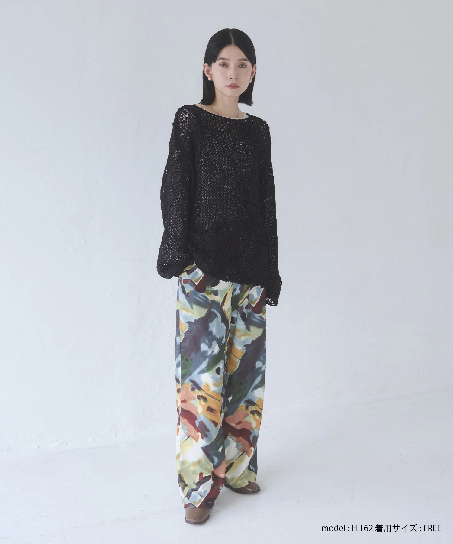 ペーパーヤーン 透かし編みニット