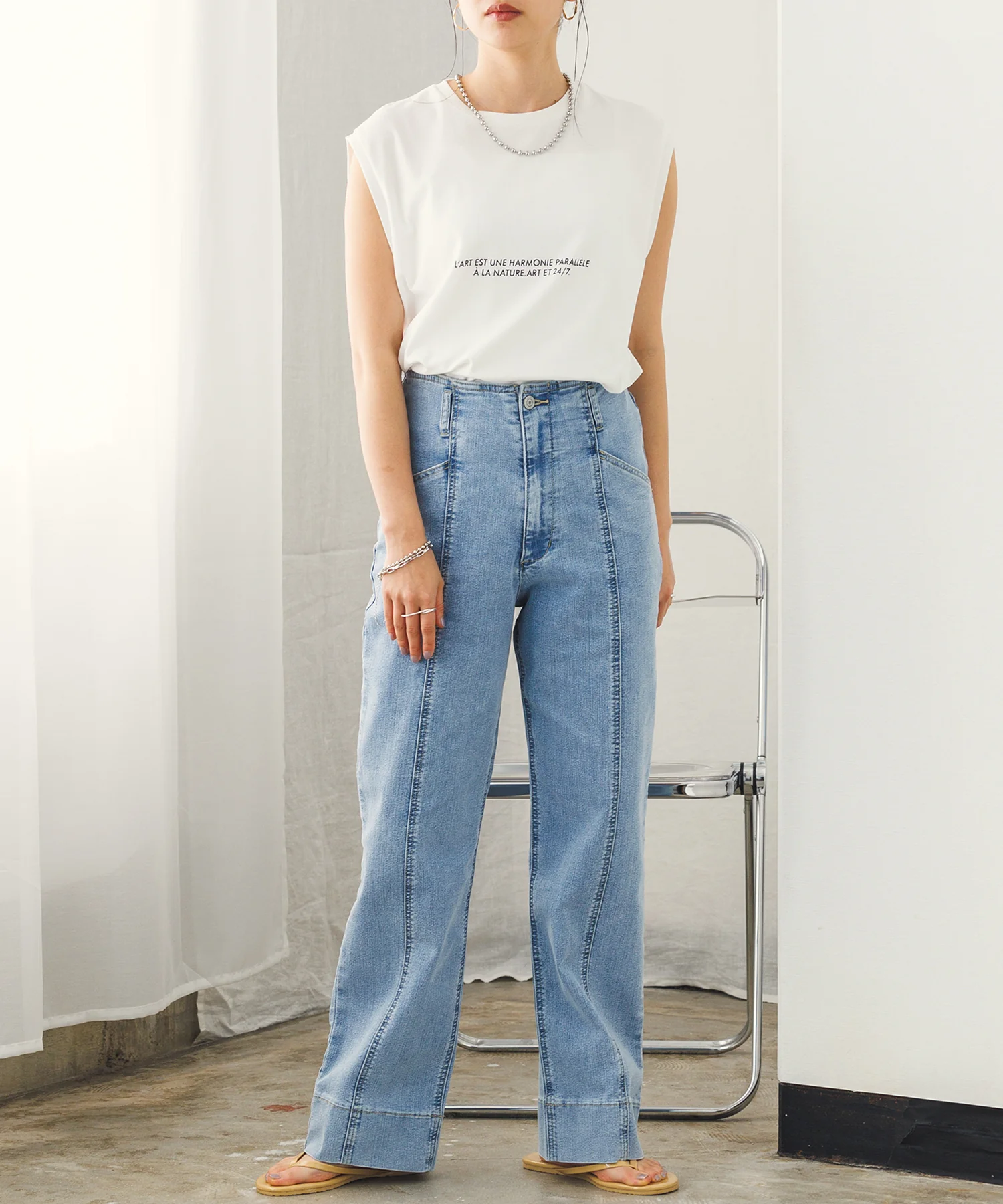 デニム/ツイルストレートパンツ