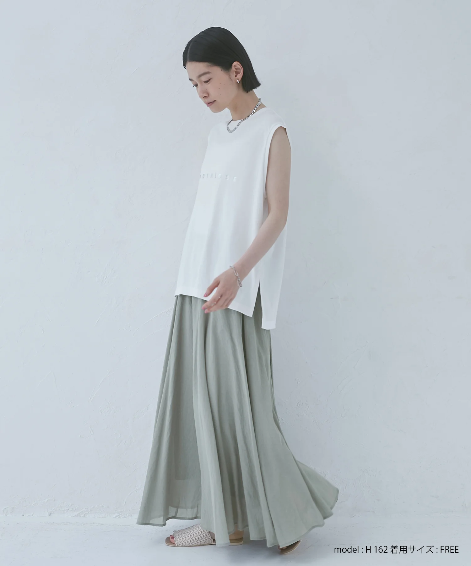 【新色追加】ハイツイストシアー マキシフレアスカート