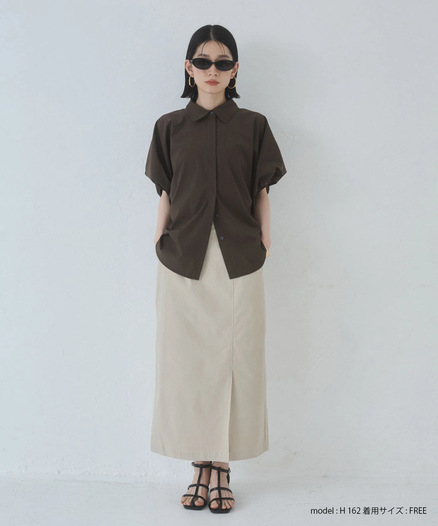 【新色追加】【ストレッチ】バリラク タイトスカート