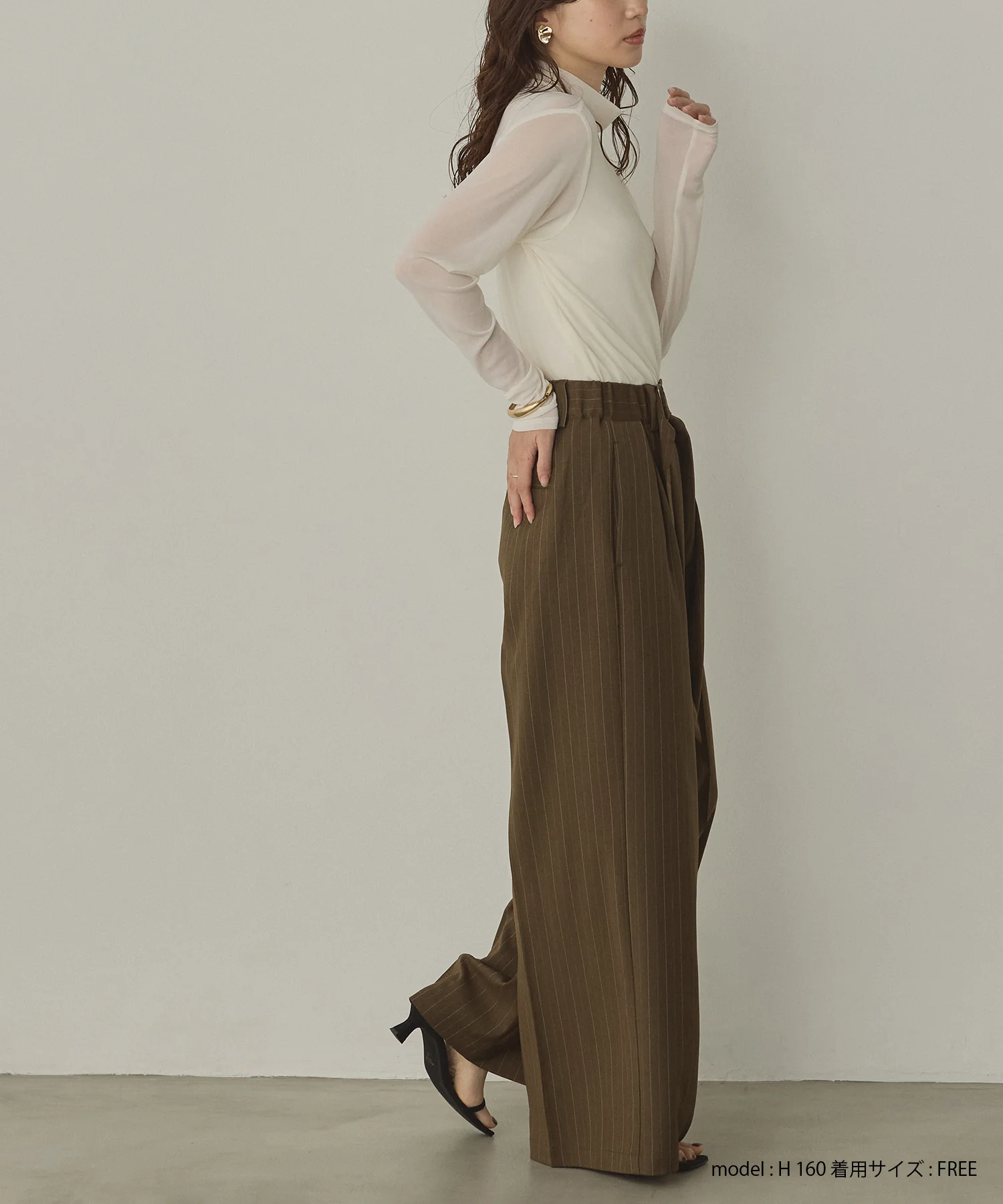 【新色追加】パワーネット タートルシアートップス