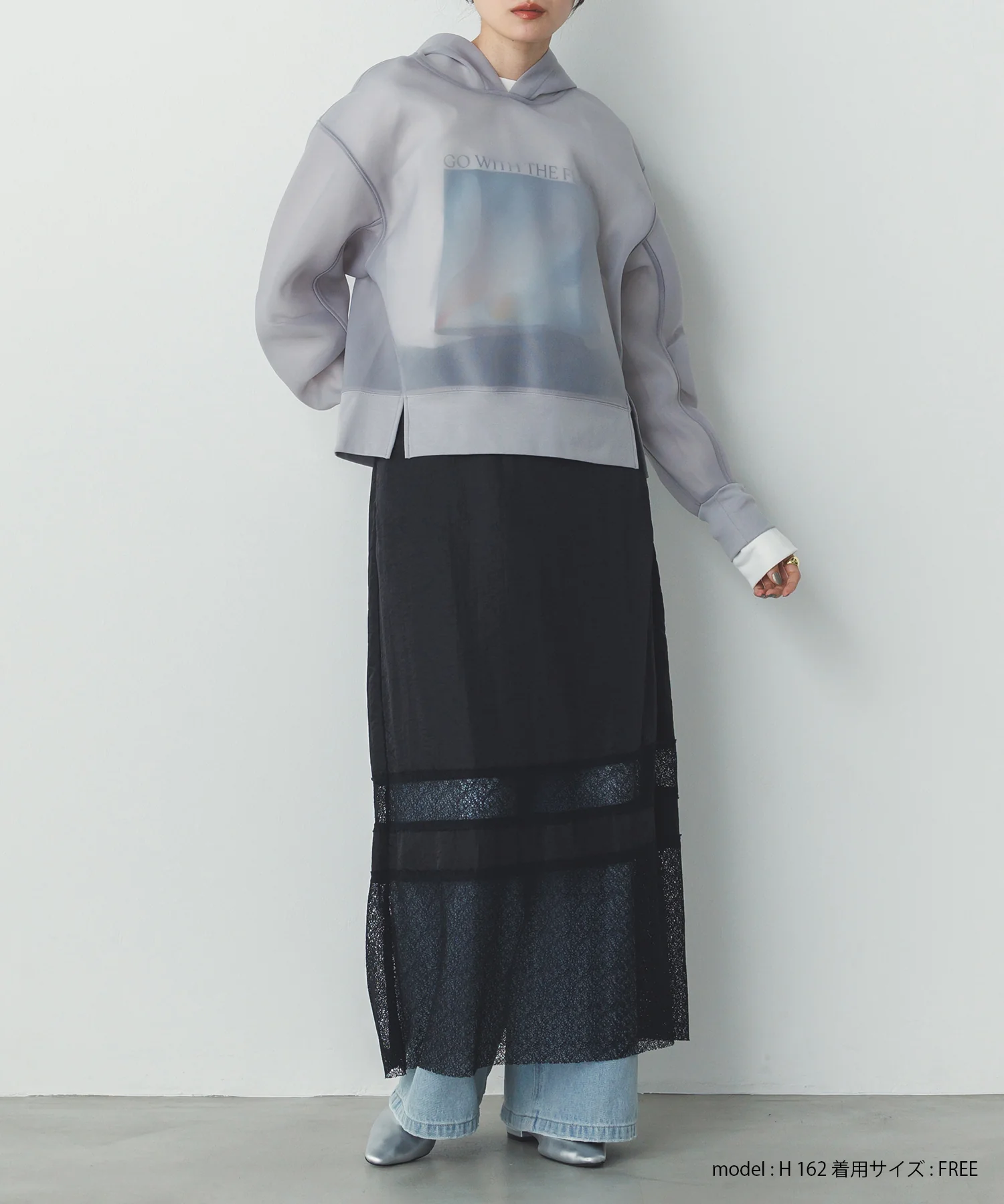 シアーダンボール パーカー