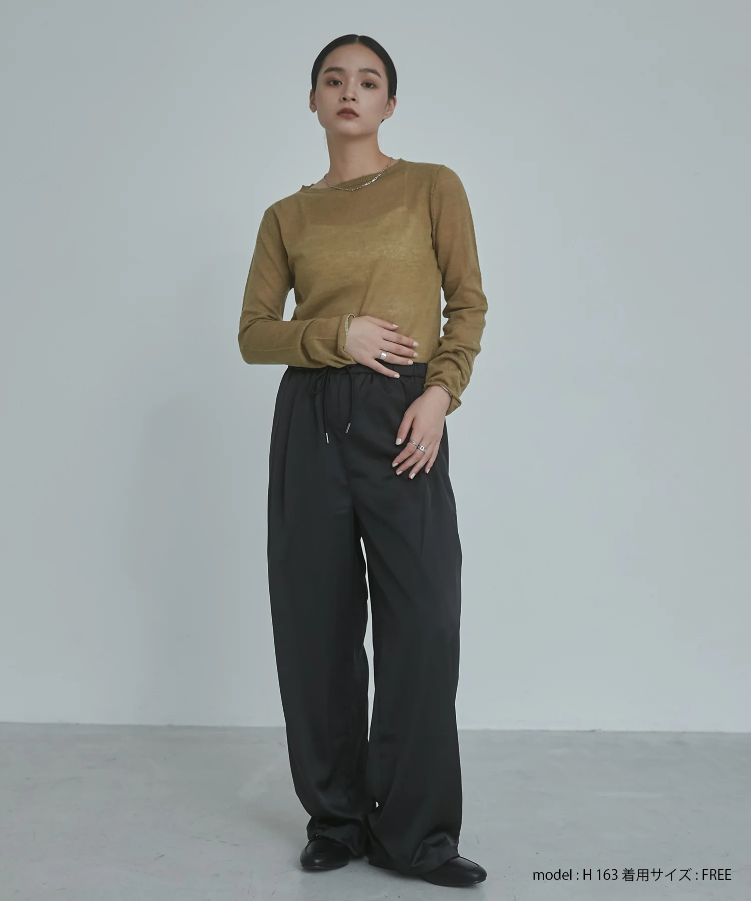 【WEB限定/別注】サテンパラシュートパンツ