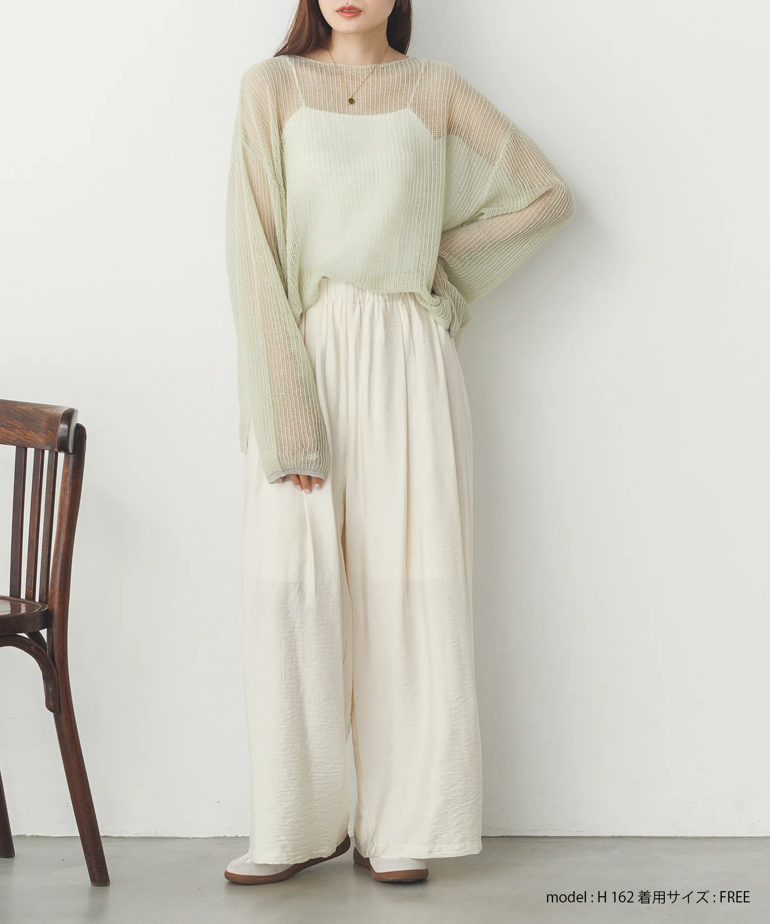 ヴィンテージクロス ワイドパンツ