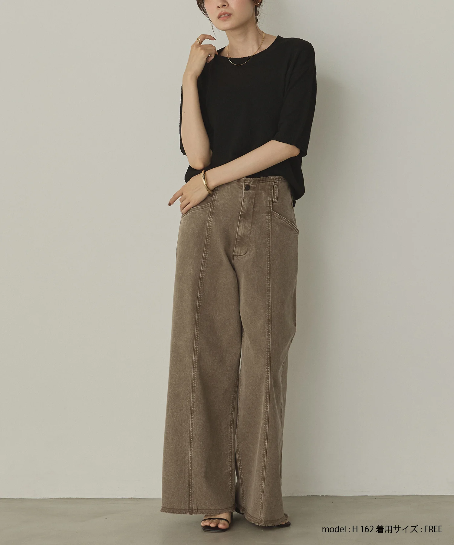 ツイル/デニム ワイドパンツ