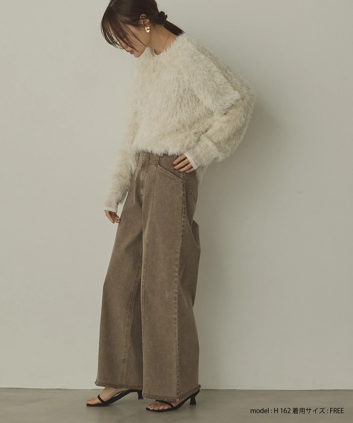 ミックス シャギーニット