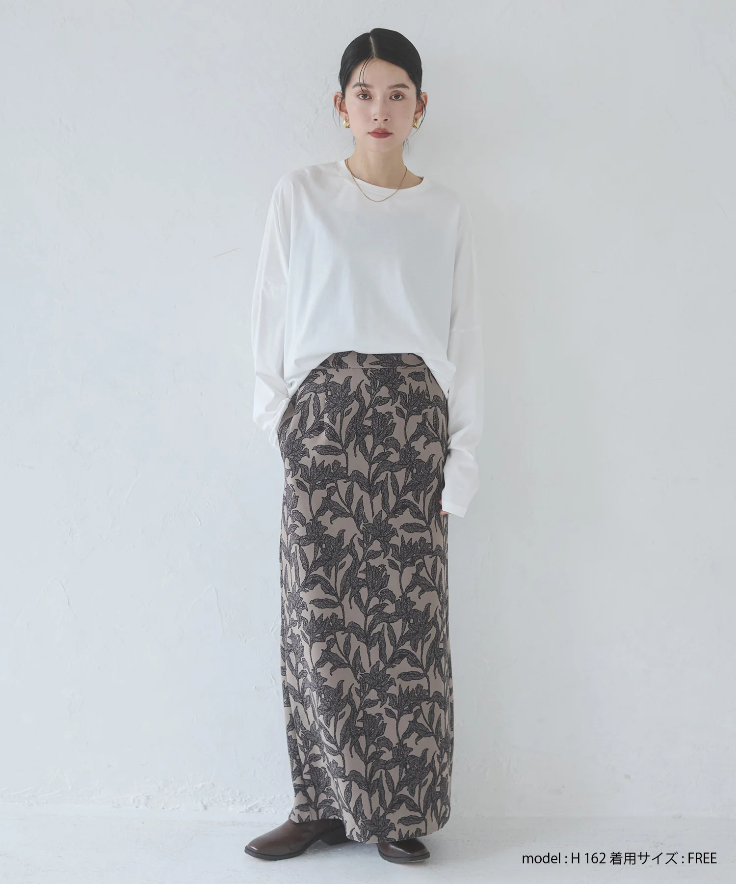 花柄プリント ナロースカート