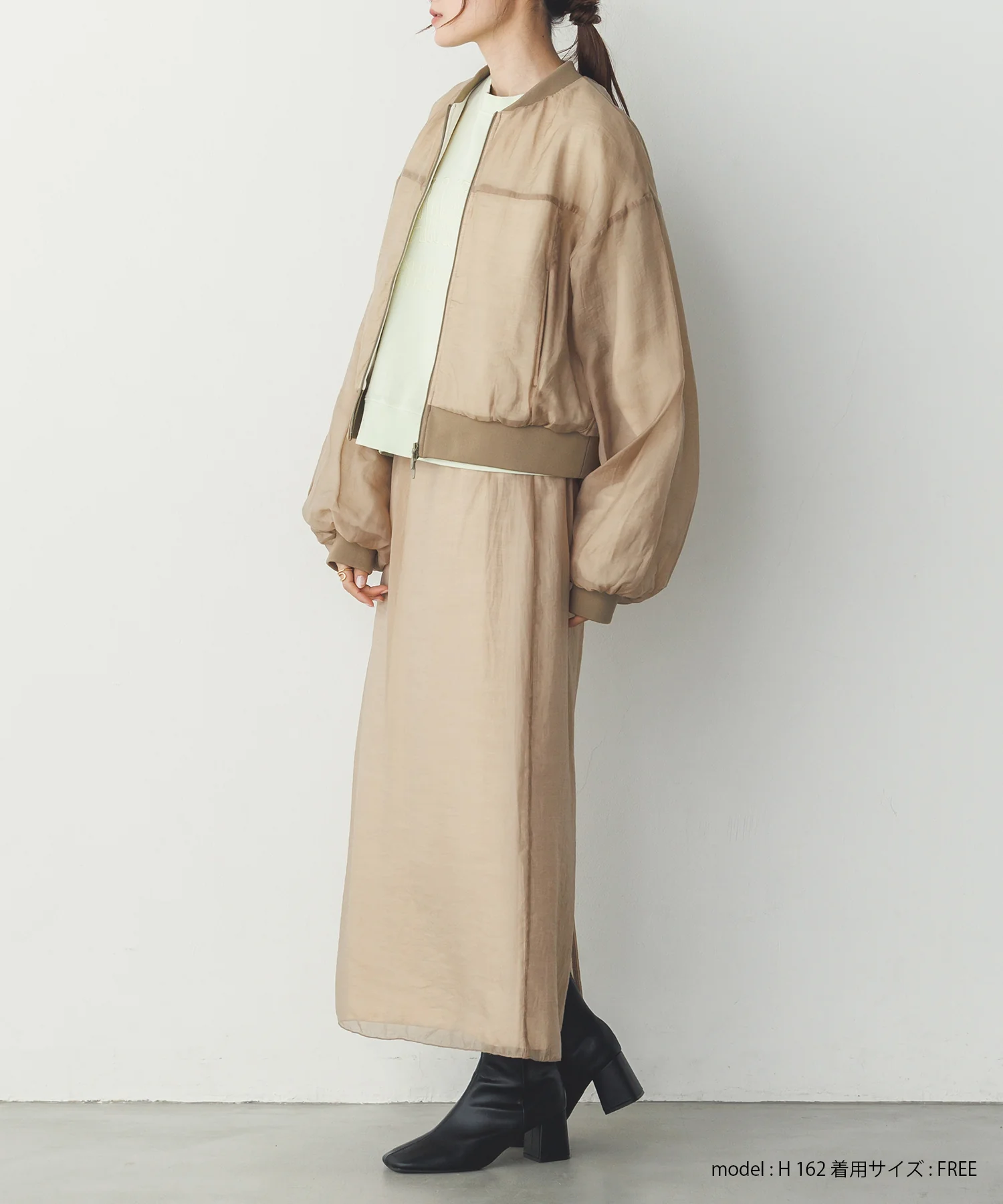 シアーポンチ ブルゾン