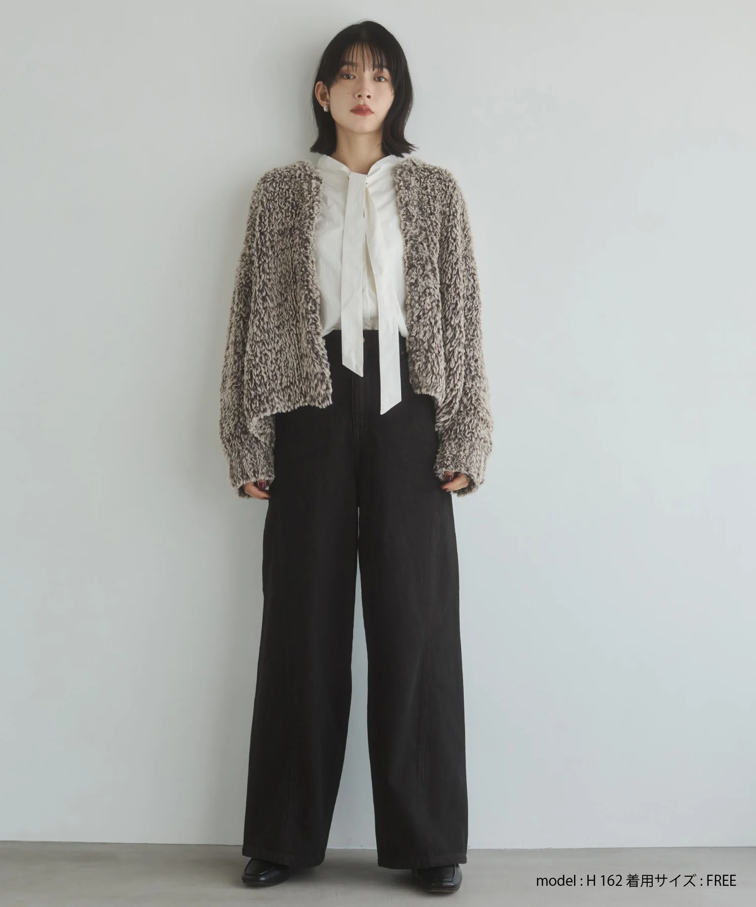 スラブデニム/ラメ ワイドパンツ　